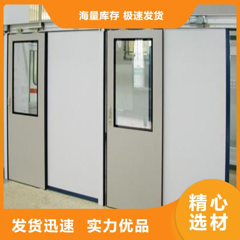 ?防射線(xiàn)工程專(zhuān)業(yè)廠家直銷(xiāo)