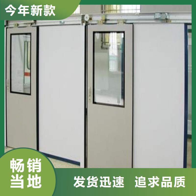 加速器防護門全國供應