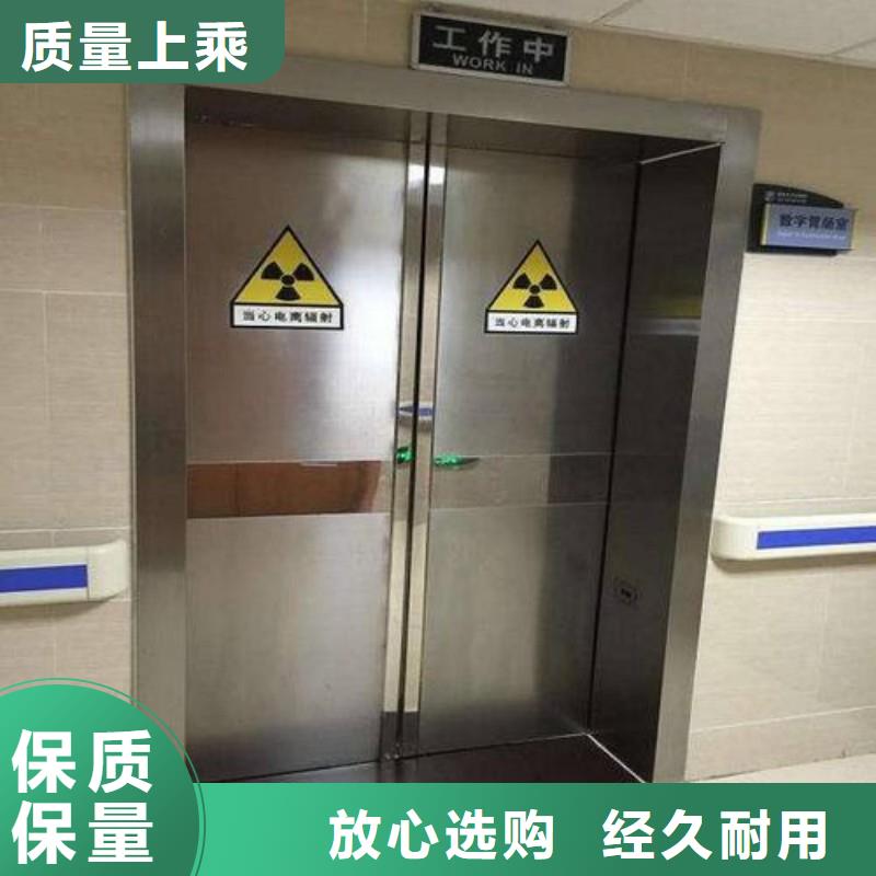 DSA防護源頭廠家