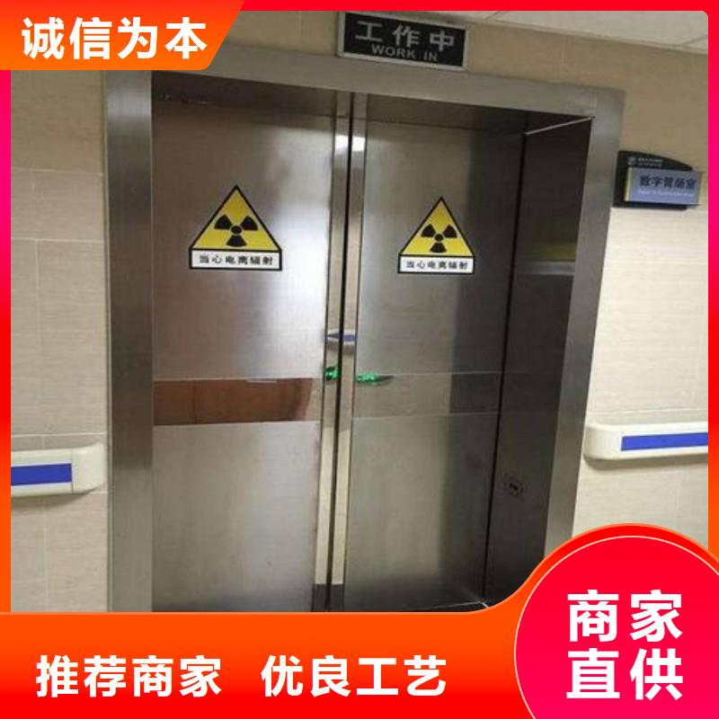 2025實體廠家#鉛門#來電優(yōu)惠
