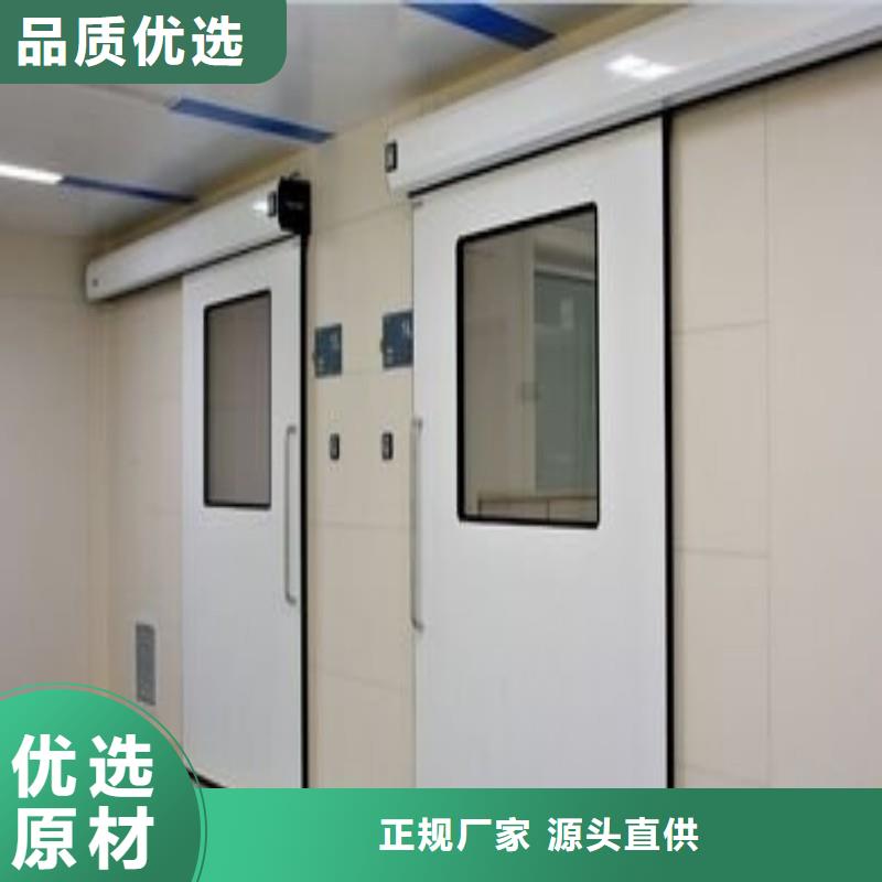 核醫(yī)學(xué)防輻射工程生產(chǎn)廠家