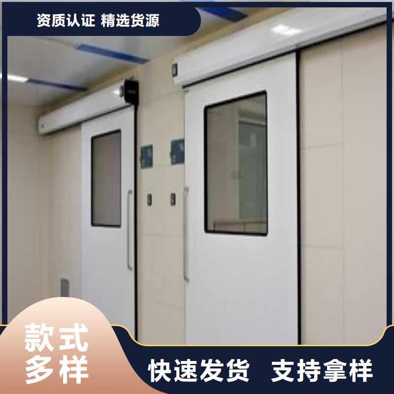 防輻射工程源頭廠家供應(yīng)