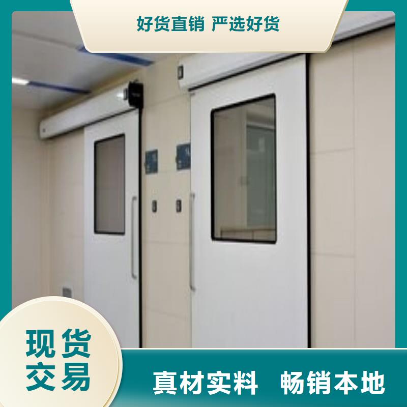 防輻射工程從廠家買售后有保障