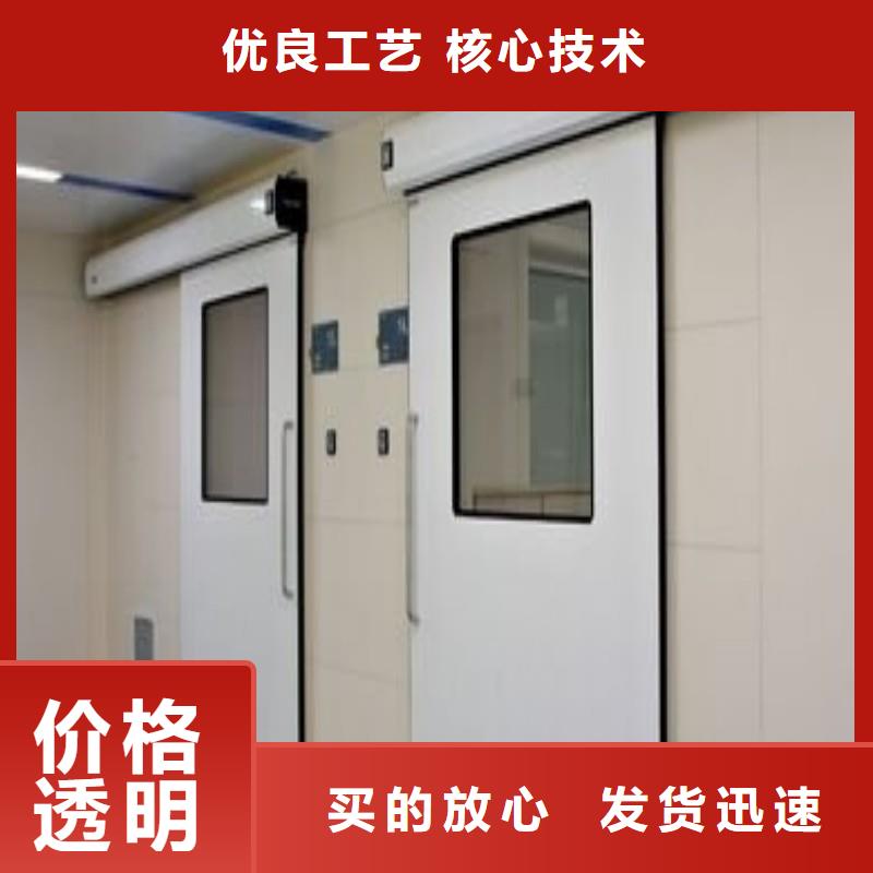 防輻射工程源頭廠家量大價(jià)優(yōu)