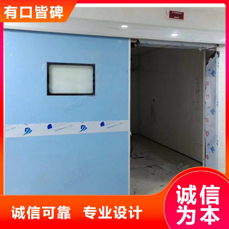 防輻射工程廠家發(fā)貨快