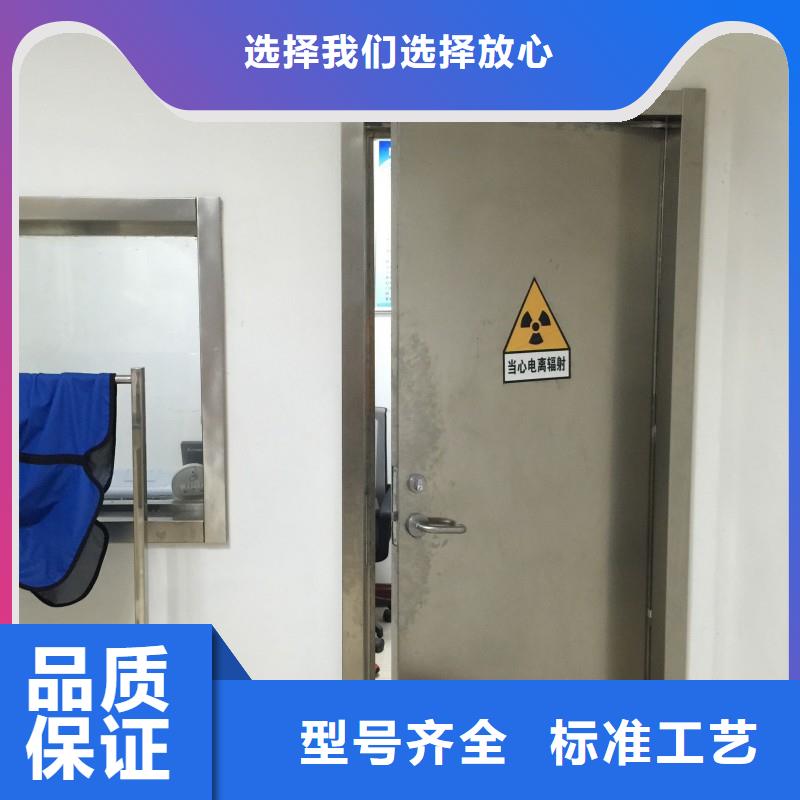 醫(yī)用防護(hù)門常年現(xiàn)貨