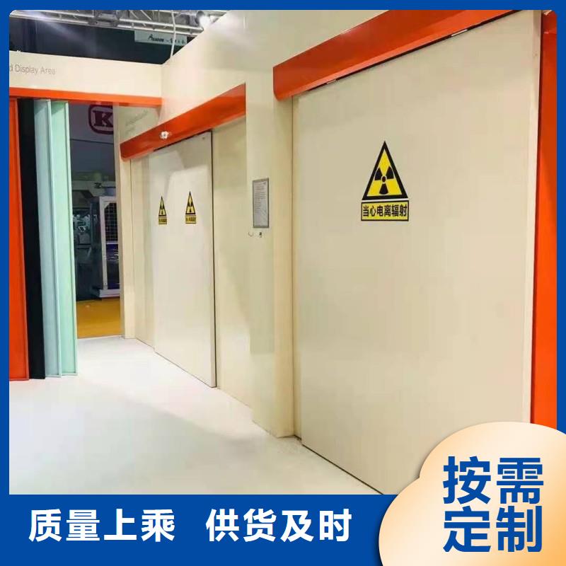本地口腔科防護(hù)門廠商