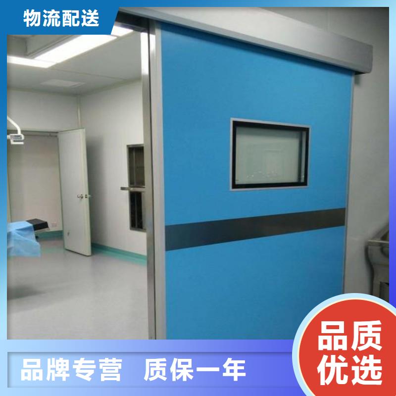 防輻射工程現(xiàn)貨實(shí)拍