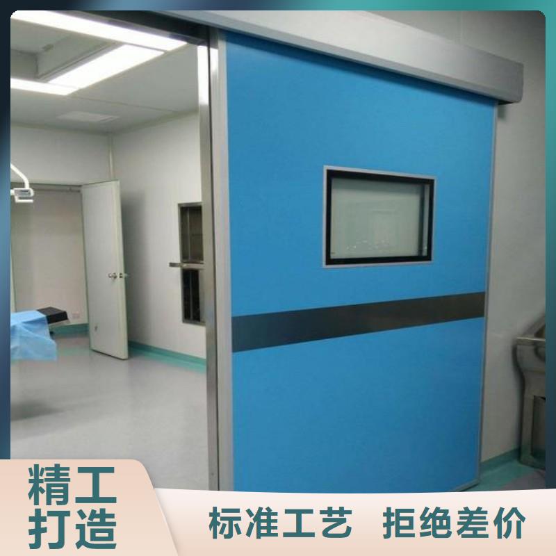 防輻射工程48小時(shí)發(fā)貨