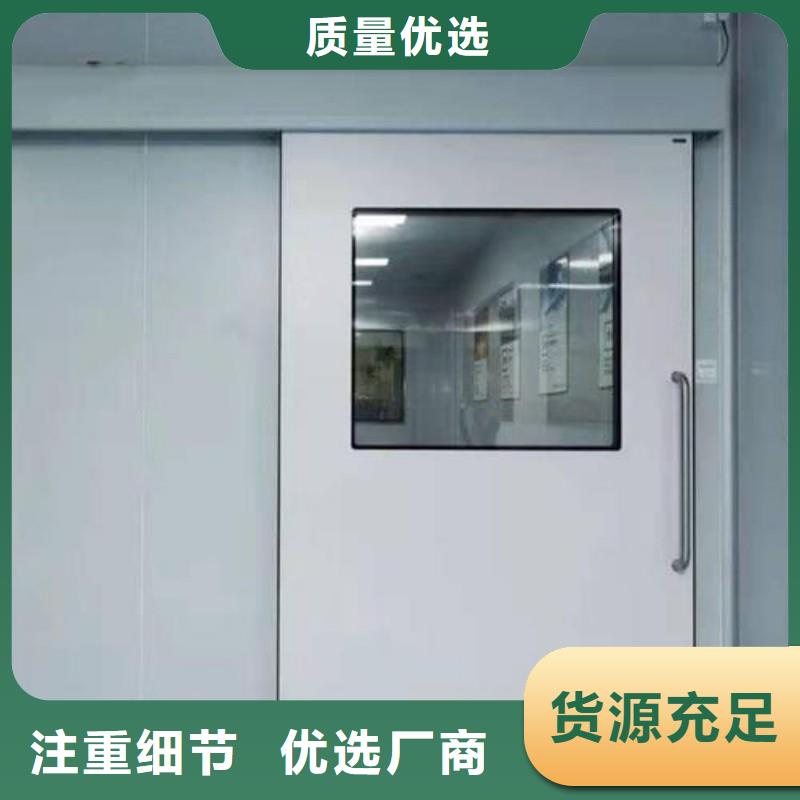 防輻射工程用途廣泛