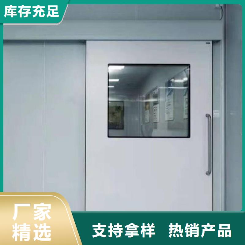手術室防護現(xiàn)貨批發(fā)