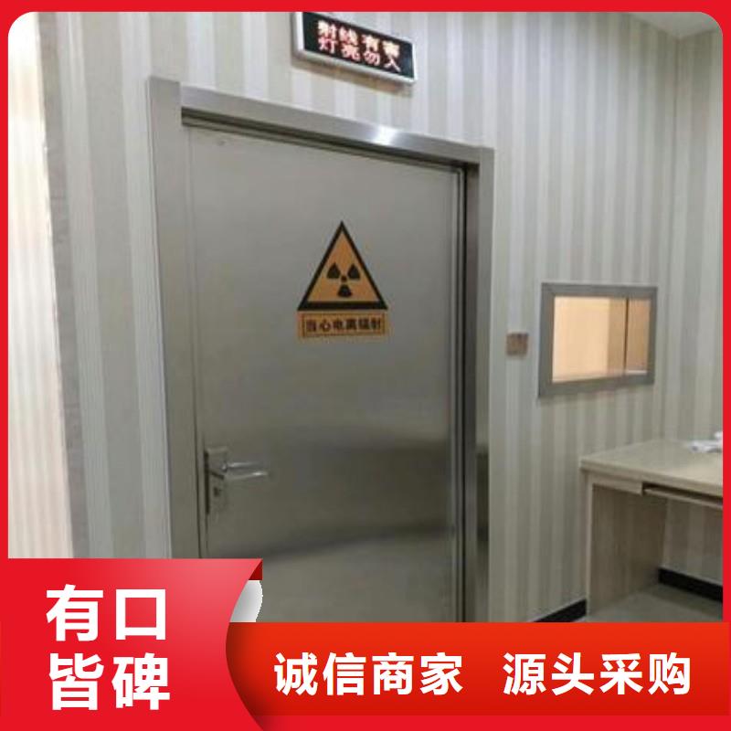 加速器防護(hù)門企業(yè)