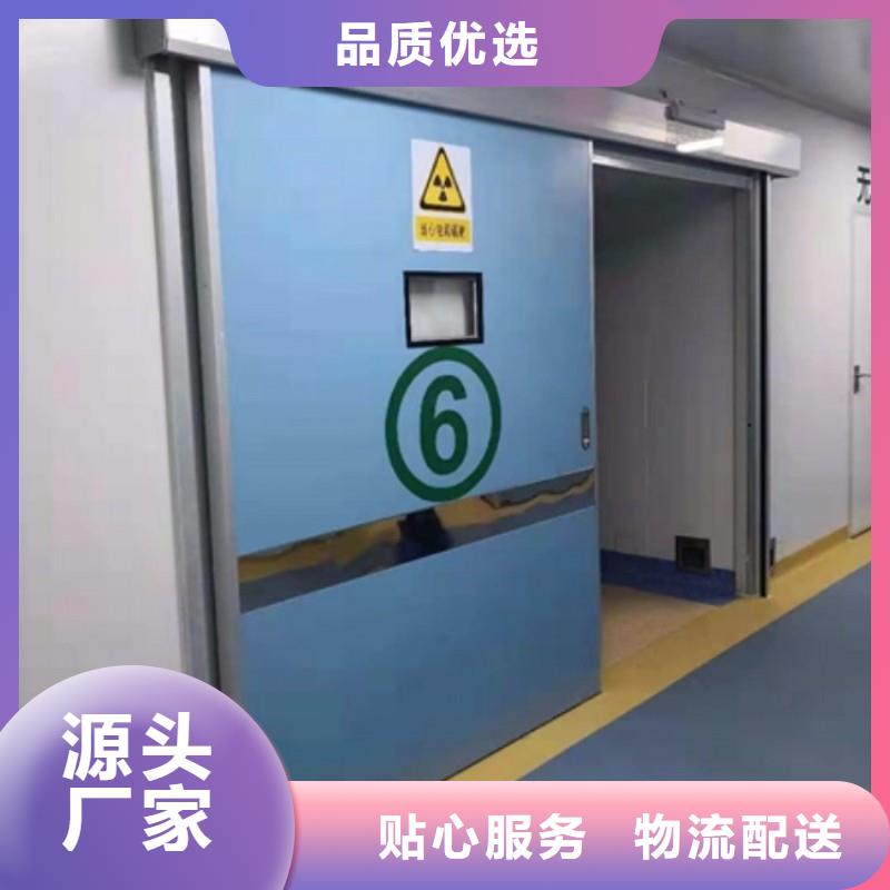 防輻射工程定制速度快工期短