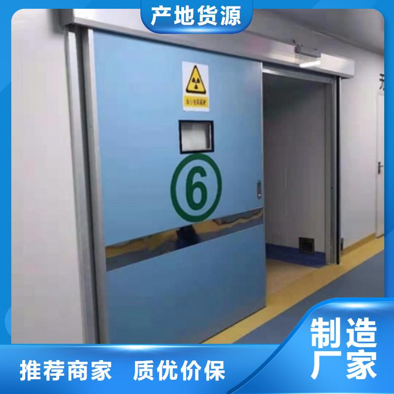 防輻射工程一站式供應(yīng)