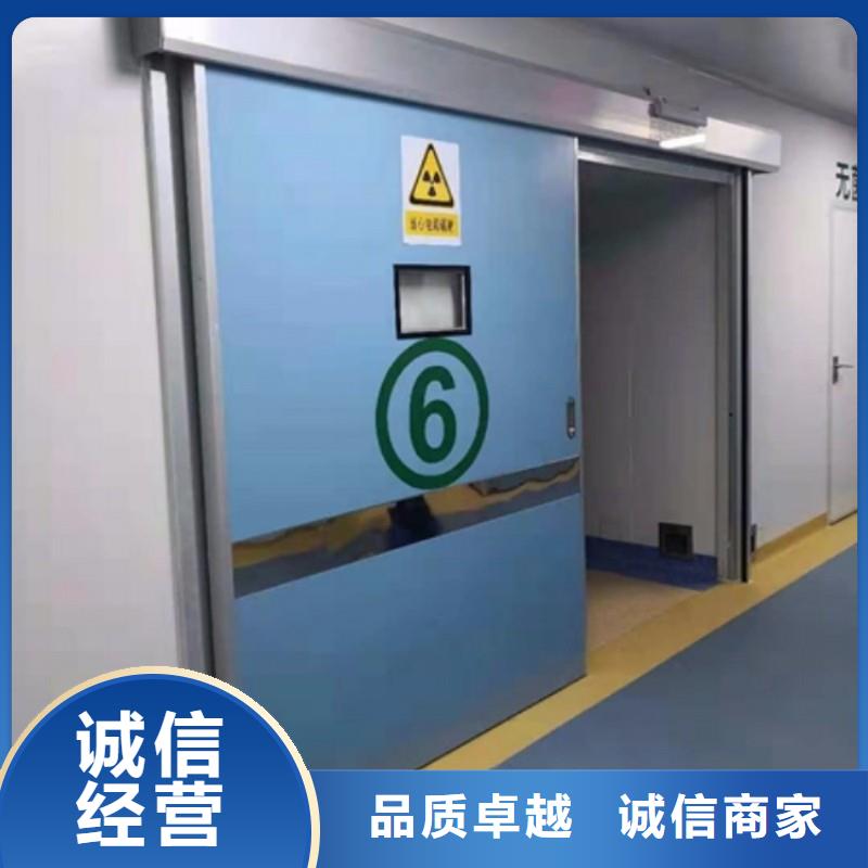 甄選：防輻射工程生產(chǎn)廠家