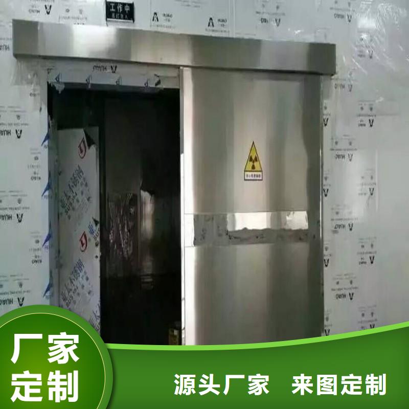 優(yōu)質(zhì)的鉛門認準(zhǔn)正興醫(yī)用工程有限公司