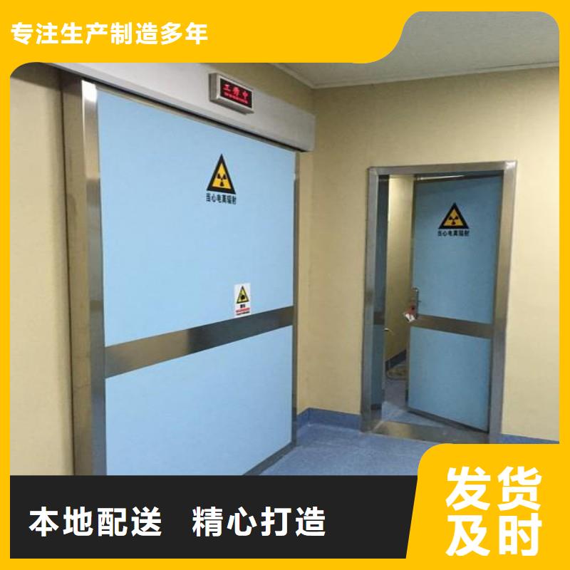 口腔科防護(hù)門大廠家才可靠