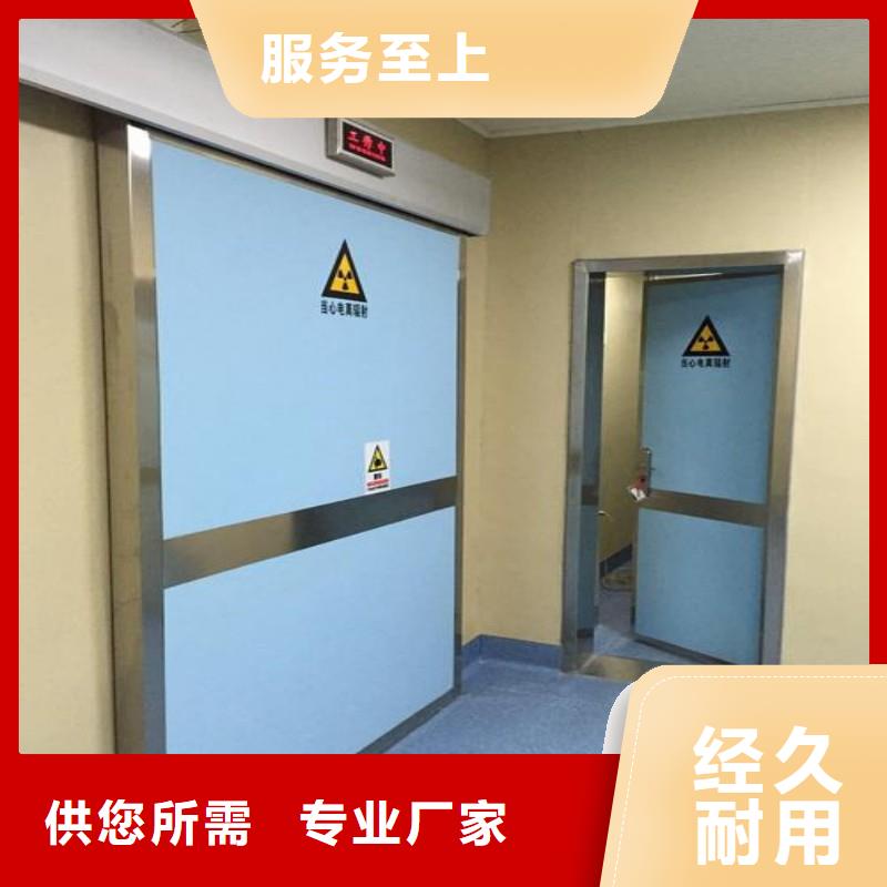 專注制造核醫(yī)學(xué)污水處理工程廠家