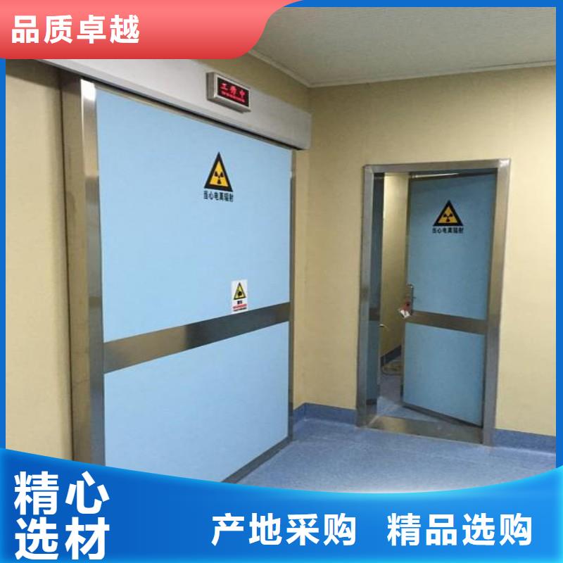 防輻射工程應用范圍廣泛