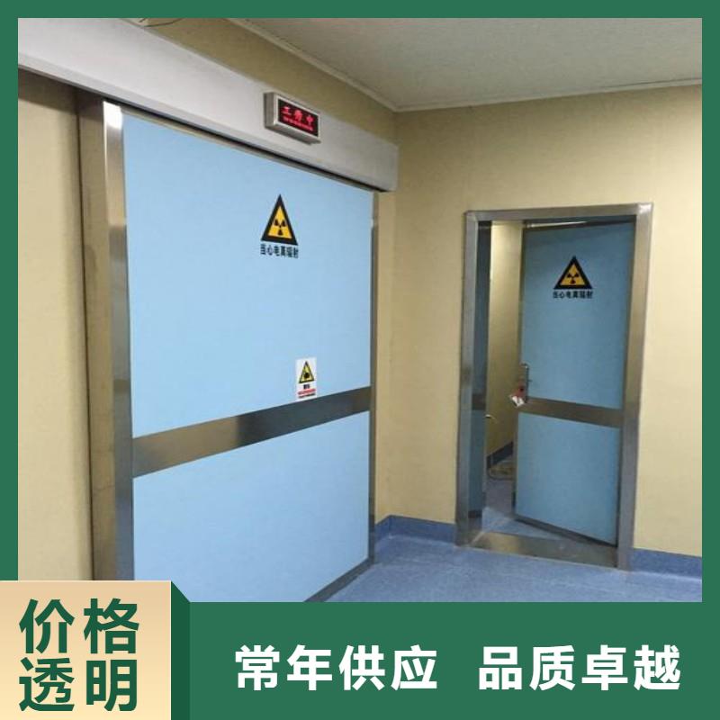 防輻射工程質(zhì)量上乘