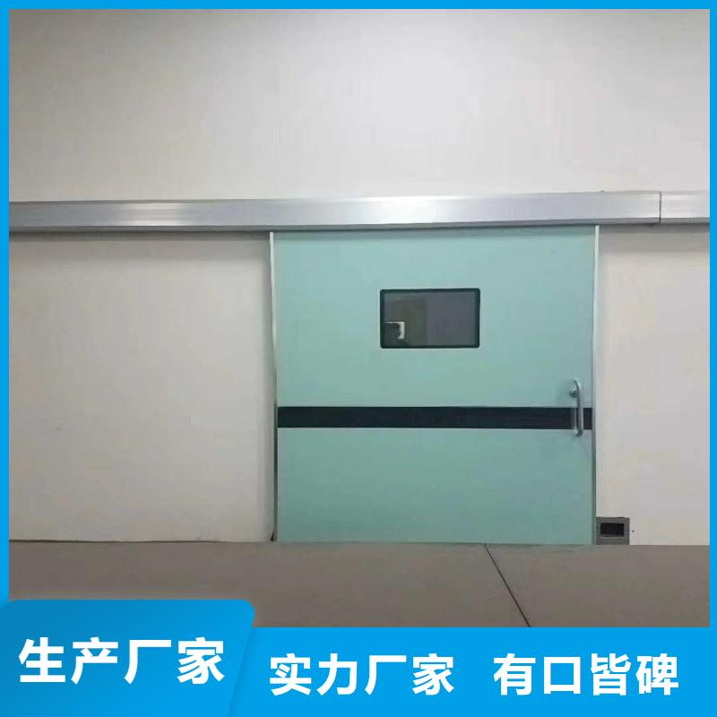 防輻射工程好品質(zhì)用的放心