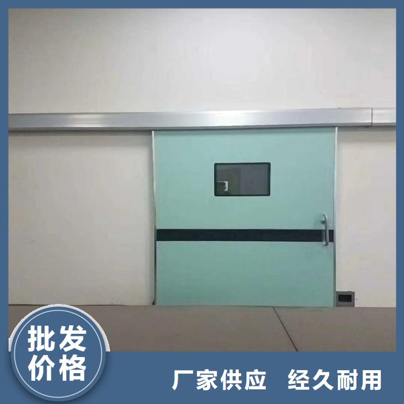寵物醫(yī)院防護門、寵物醫(yī)院防護門廠家-價格合理