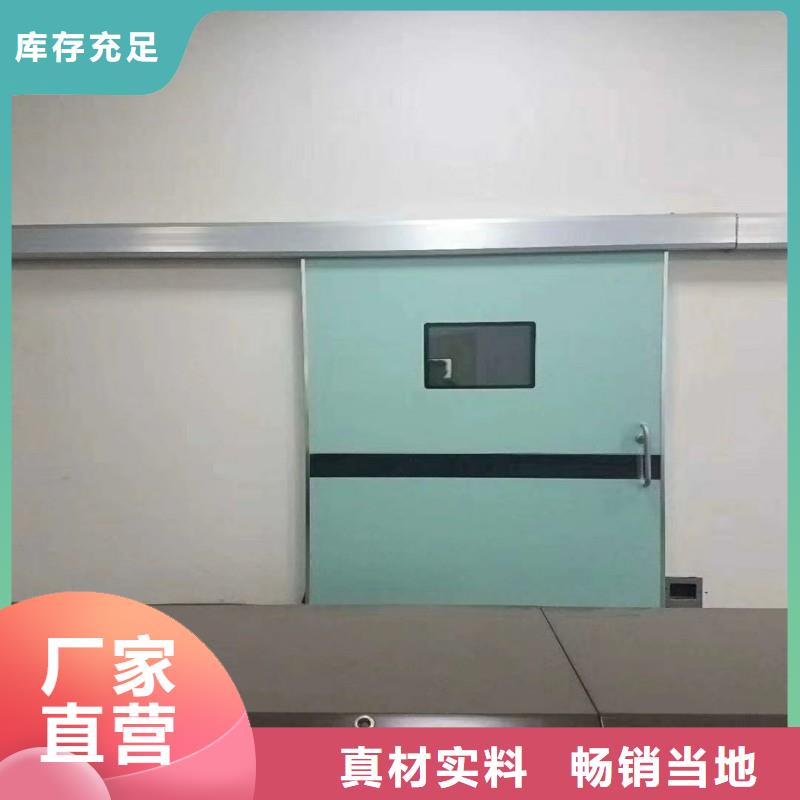 核醫(yī)學(xué)防輻射工程-廠家直供