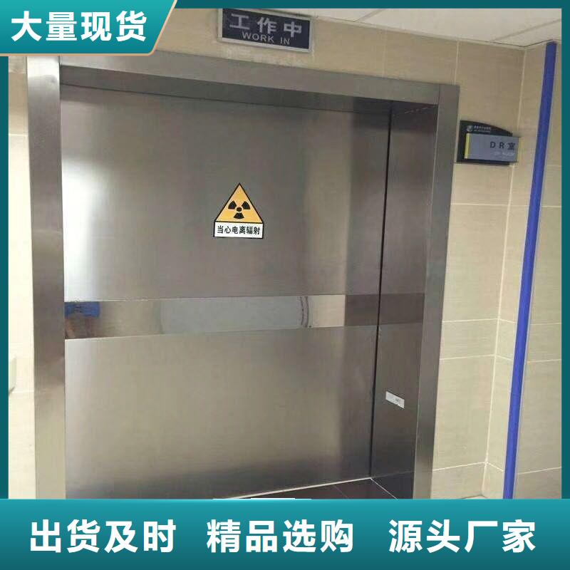 手術(shù)室鉛屏風(fēng)施工廠家