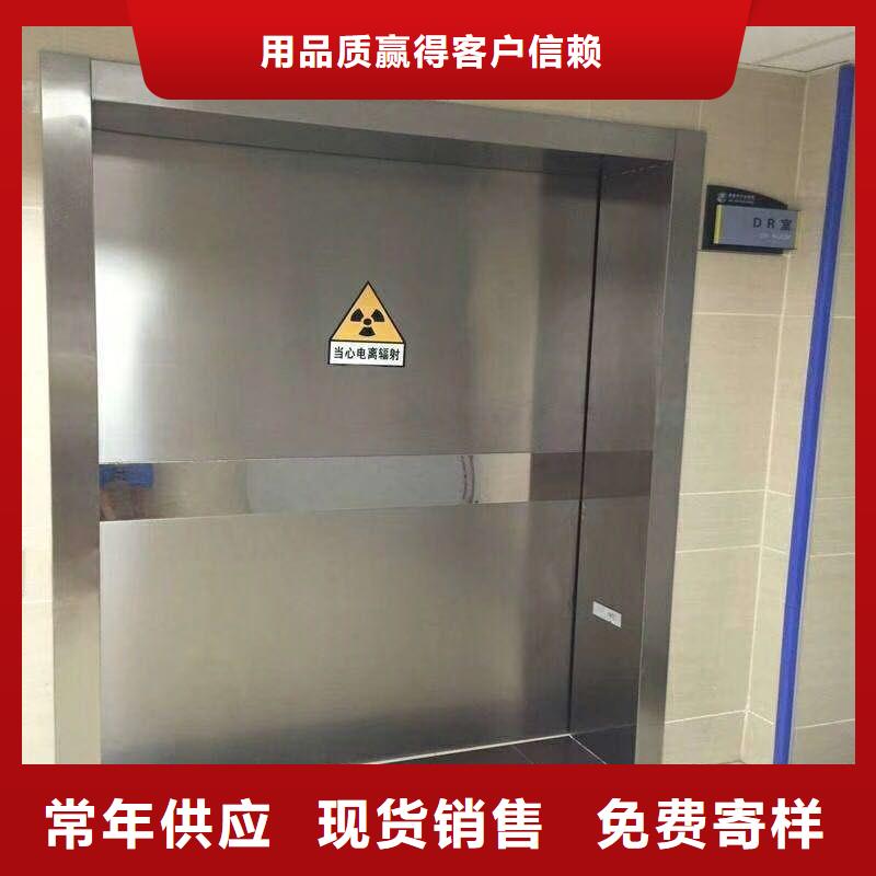手術(shù)室防護廠家新報價