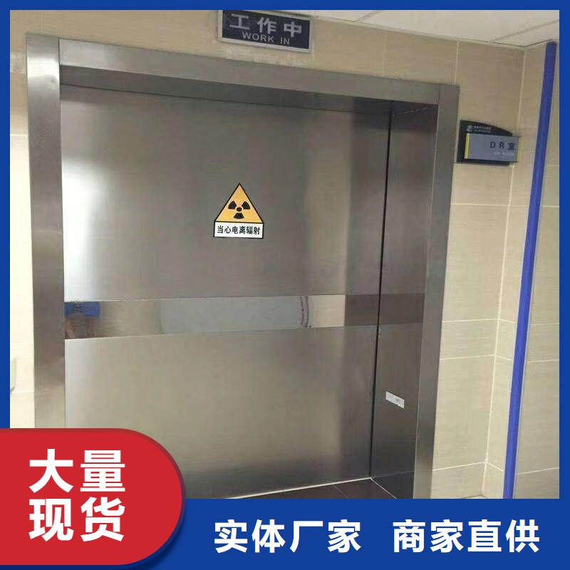 加速器防護門服務完善