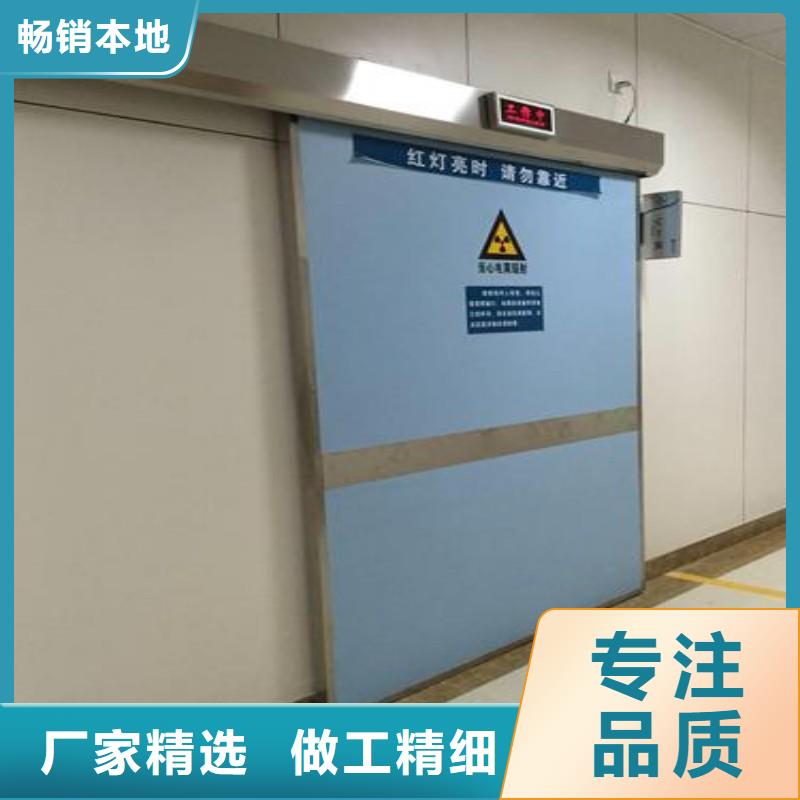 X射線防護工程供應廠家