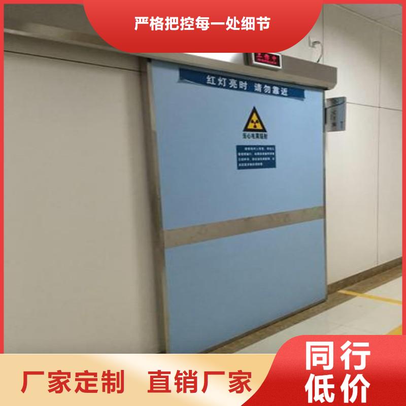防輻射工程現(xiàn)貨滿足大量采購
