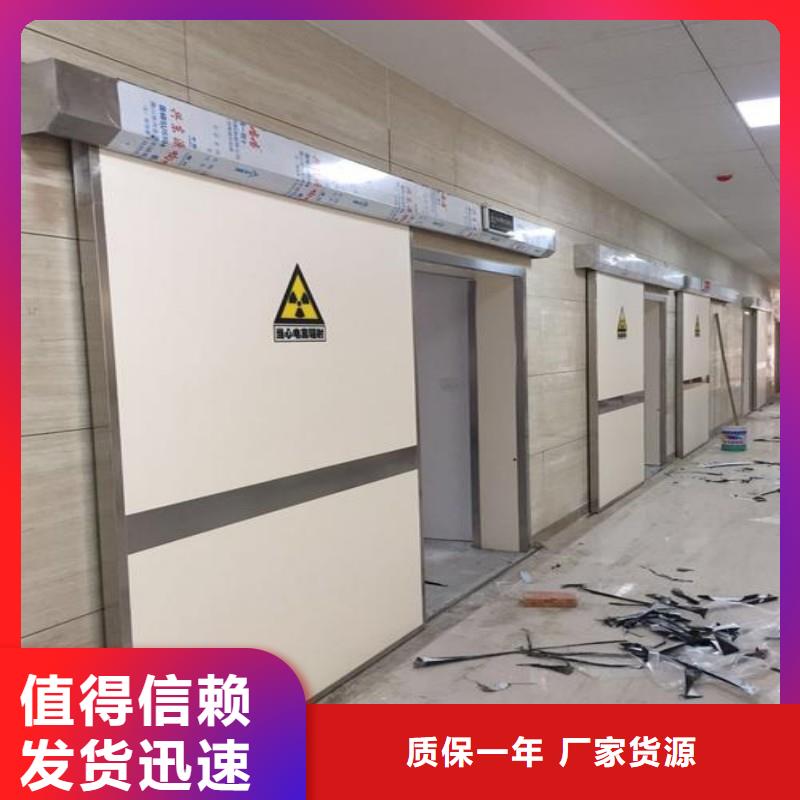 寵物醫(yī)院防護(hù)門(mén)參數(shù)詳情