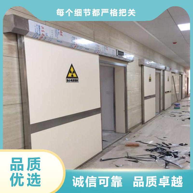 防輻射工程應(yīng)用領(lǐng)域