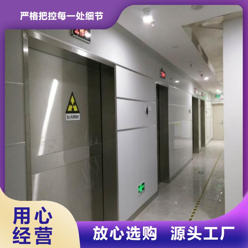 防輻射工程產(chǎn)地直供