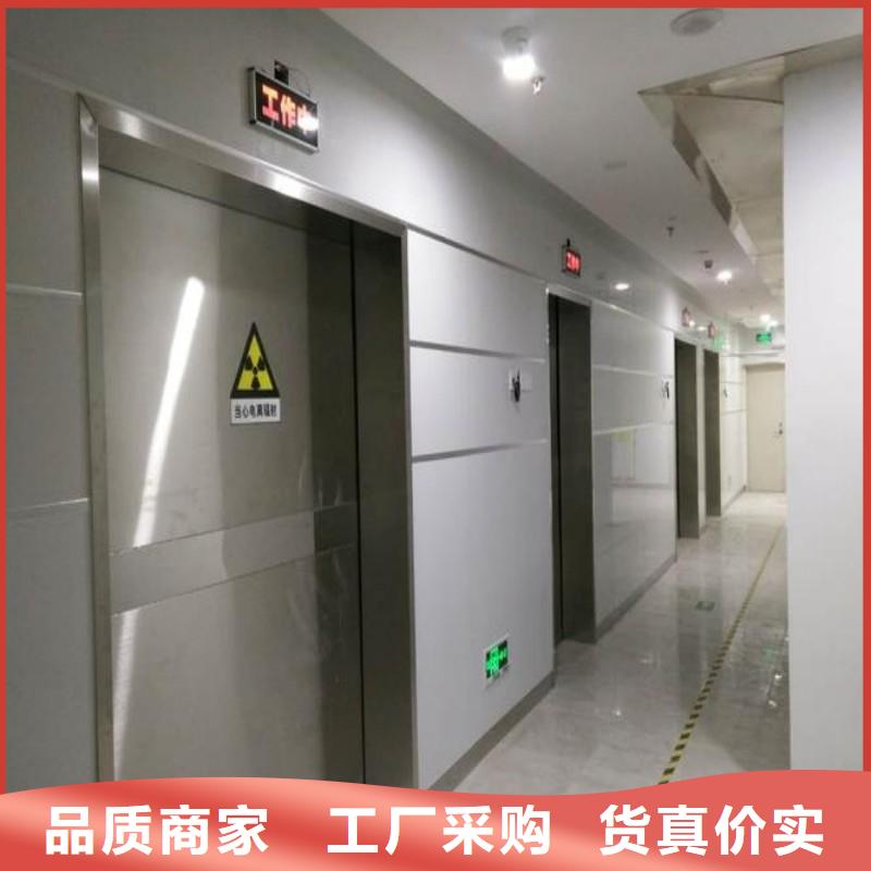 核醫(yī)學(xué)防輻射工程生產(chǎn)廠家
