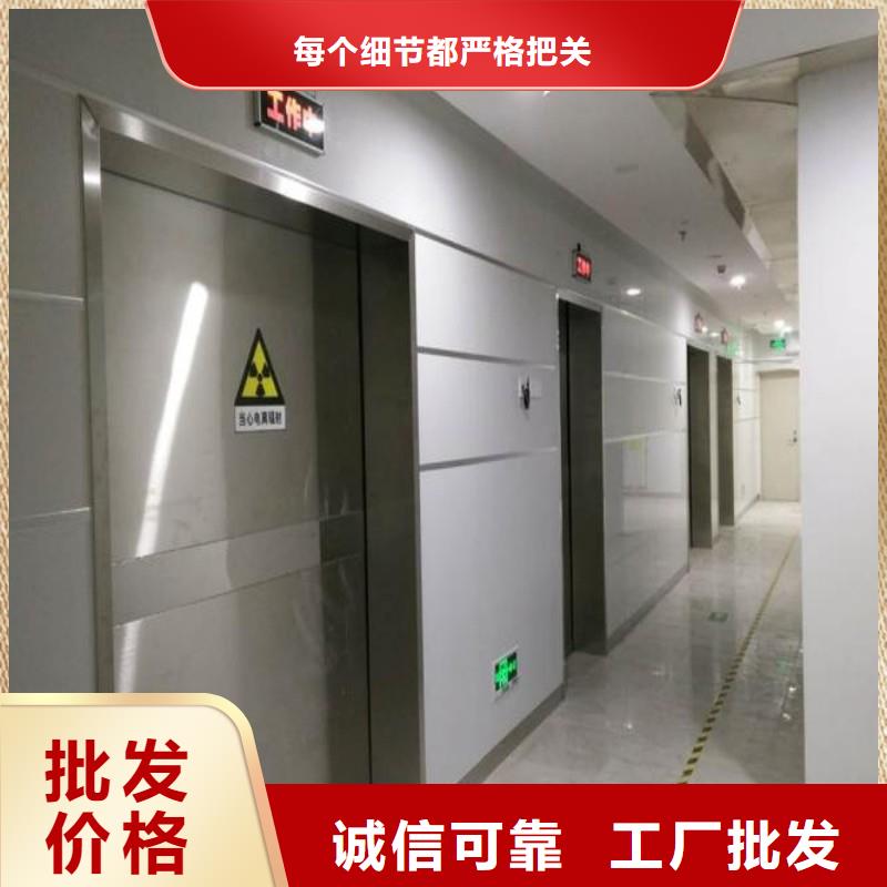 防輻射工程常年供應(yīng)