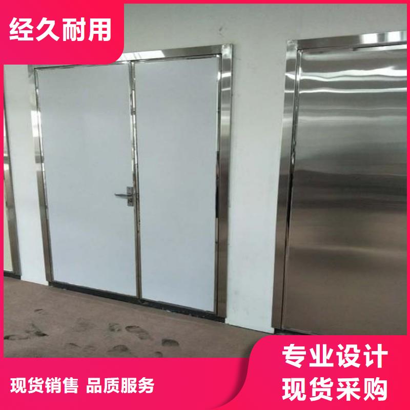骨科用鉛屏風(fēng)_來(lái)電咨詢
