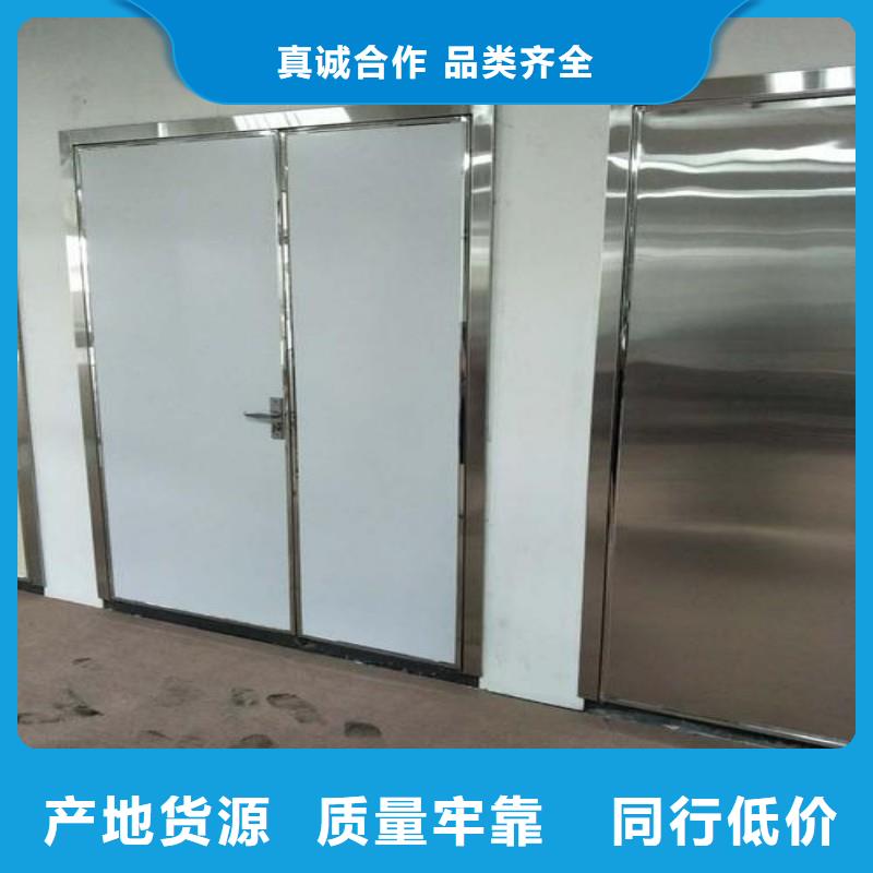 防輻射工程超產(chǎn)品在細節(jié)