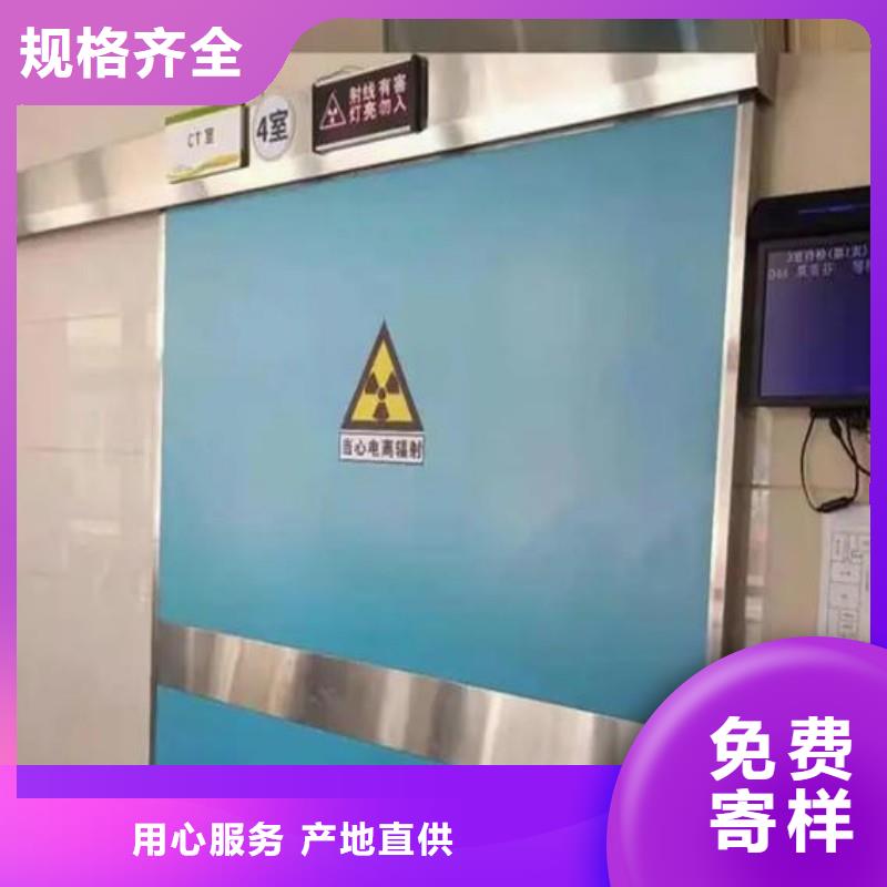 本地醫(yī)院防護(hù)工程生產(chǎn)廠家
