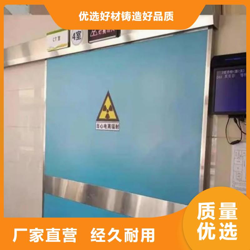 價格合理的加速器防護(hù)門廠家