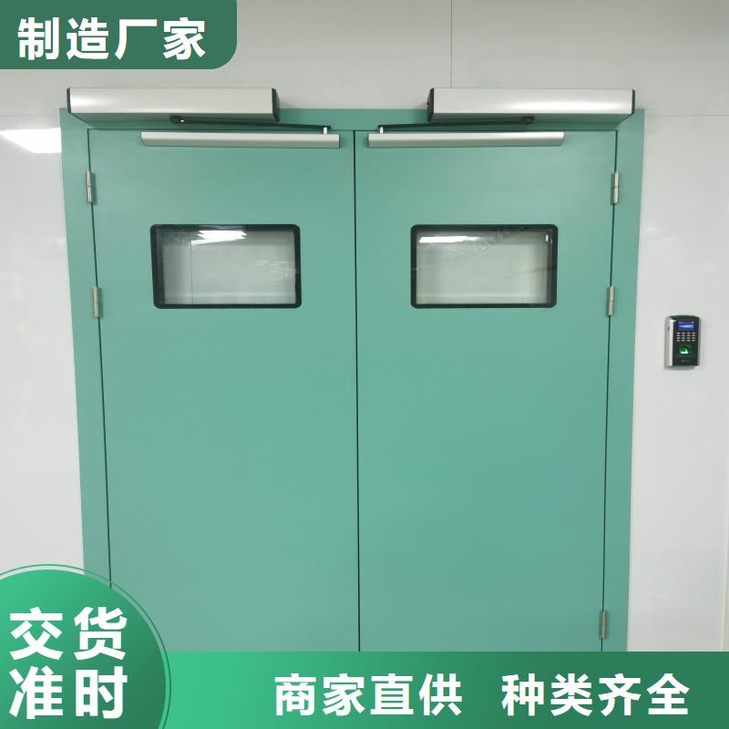 優(yōu)質(zhì)醫(yī)院防護(hù)工程的銷售廠家