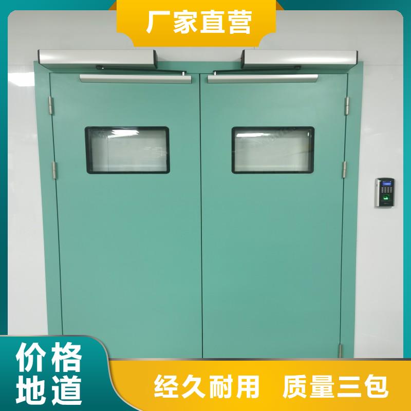 DSA防護(hù)廠家直銷-本地生產(chǎn)廠家