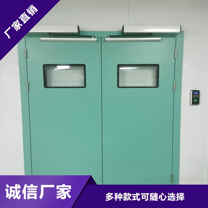 防輻射門生產(chǎn)廠家-價(jià)格實(shí)惠