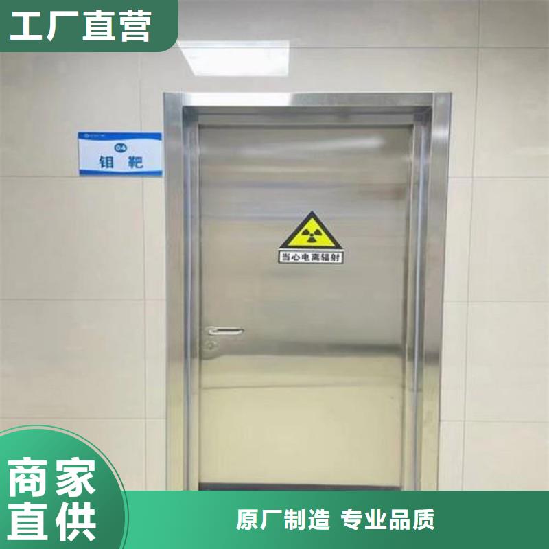 防輻射工程現(xiàn)貨實(shí)拍