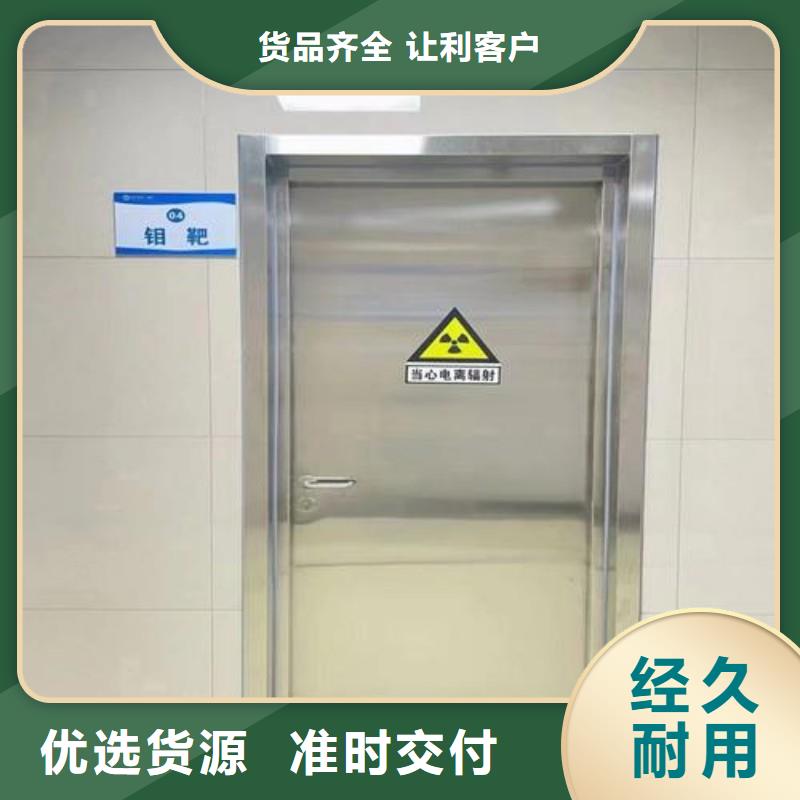 專業(yè)生產(chǎn)制造寵物醫(yī)院防護(hù)門公司