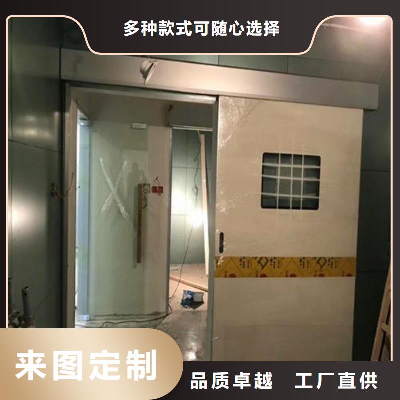 ?防射線工程廠家熱線