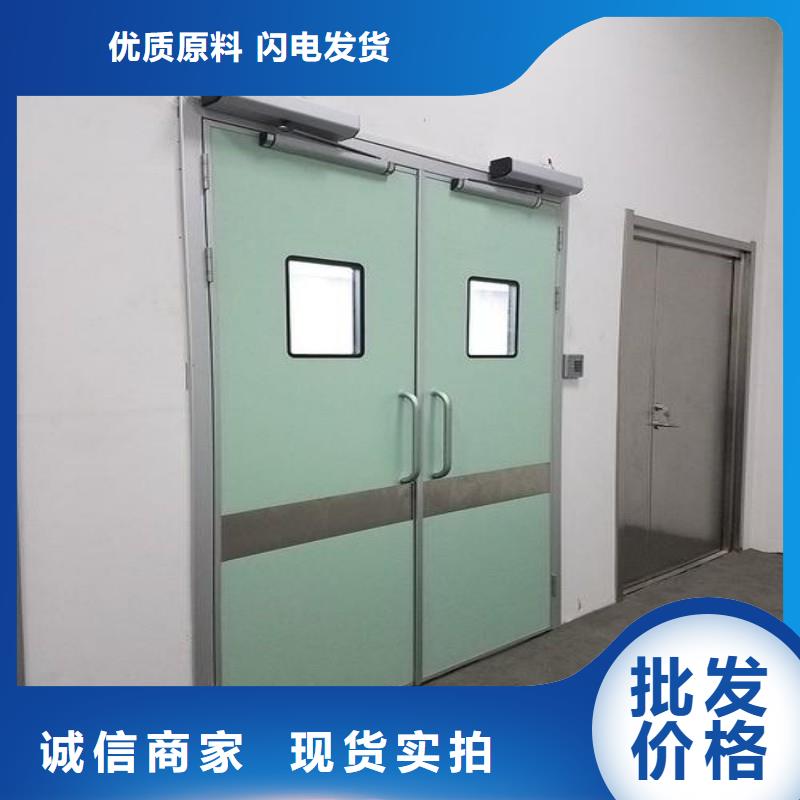 廠家直銷口腔科防護(hù)門、可定制