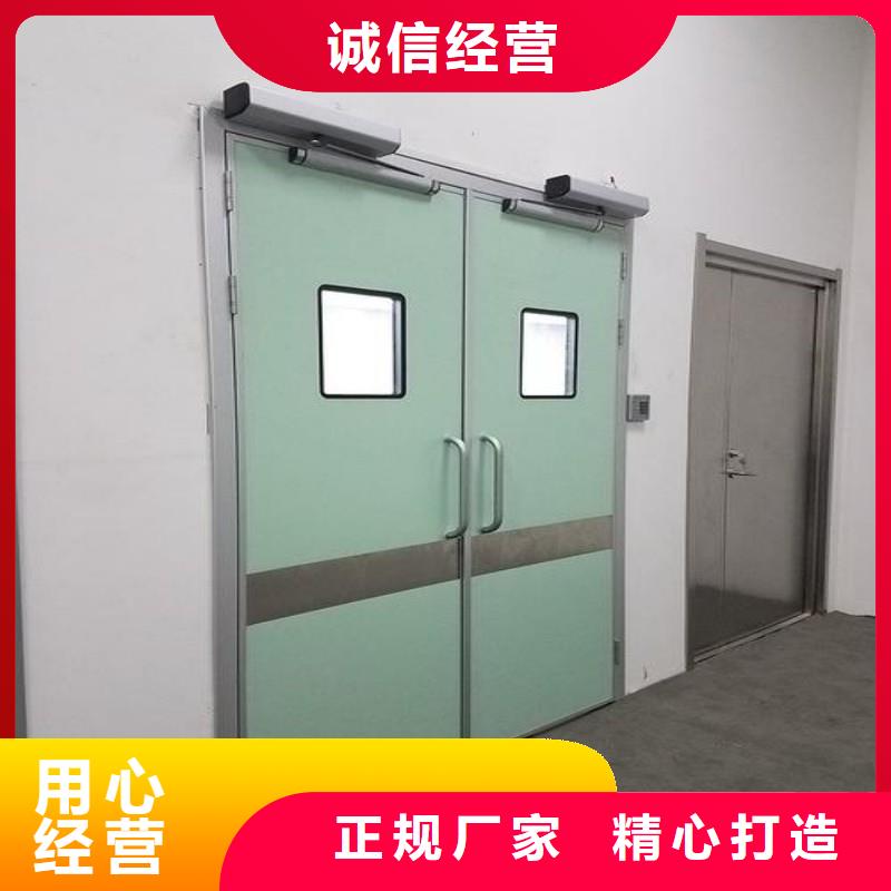 防輻射工程品質(zhì)可靠