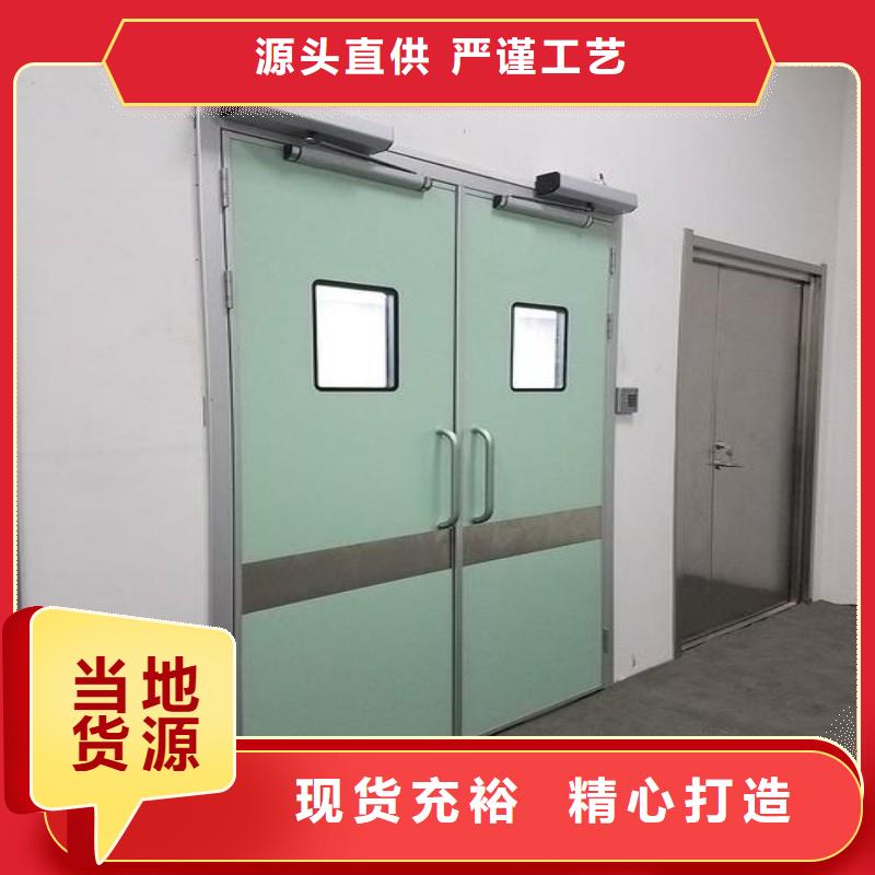 高品質鉛屏風供應商